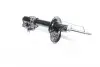 PJW011FL Амортизатор подв. Nissan Qashqai передн. лив (пр-во PARTS-MALL) PARTS-MALL підбір по vin на Brocar
