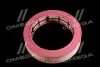 E5971LI Фільтр салону Caterpillar D-seriesJohn Deere (пр-во Hengst) HENGST FILTER підбір по vin на Brocar