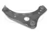 49397677 Wahacz prawy MICRA IV - CORTECO підбір по vin на Brocar