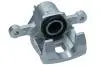 821099 Тормозной суппорт MAXGEAR підбір по vin на Brocar