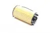 E214HD300 Фильтр масляный Case, Claas, New Holland (пр-во Hengst) HENGST FILTER підбір по vin на Brocar