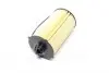 E214HD300 Фильтр масляный Case, Claas, New Holland (пр-во Hengst) HENGST FILTER підбір по vin на Brocar