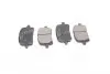 PKF007 Тормозные колодки дисковые (вир-во Parts-Mall) PARTS-MALL підбір по vin на Brocar