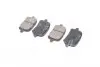 PKF007 Тормозные колодки дисковые (вир-во Parts-Mall) PARTS-MALL підбір по vin на Brocar