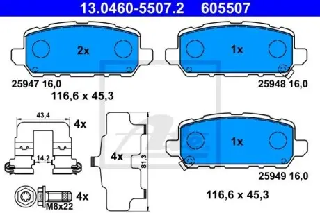 13046055072 KLOCKI HAM ATE 13.0460-5507.2 HONDAаHR-V RUа1.5 15-а130KM TYг 13.0460-5507.2 ATE ATE підбір по vin на Brocar