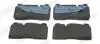 573688J Колодки тормозные (передние) Audi A6/A7/Q5 12-18/Porsche Macan 14- JURID підбір по vin на Brocar