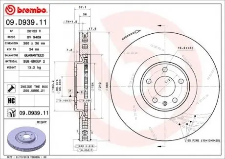 09D93911 Гальмівний диск BREMBO підбір по vin на Brocar