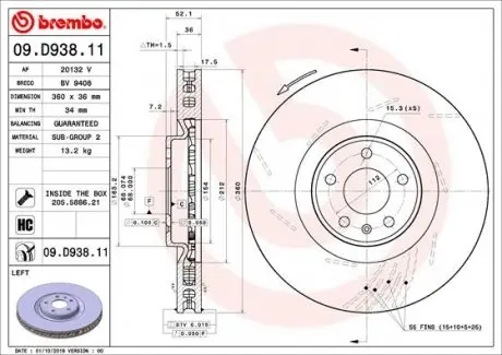 09D93811 Гальмівний диск BREMBO підбір по vin на Brocar
