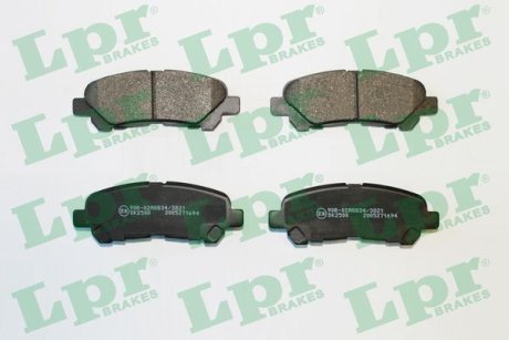 05P1694 KLOCKI HAM./LPR/ TOYOTA HIGHLANDER LPR підбір по vin на Brocar