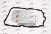 Фільтр автоматичної коробки передач S11-6004