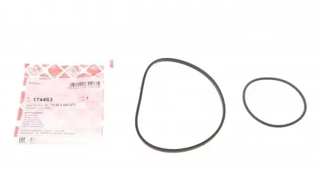 174463 Прокладка насосу вакуумного BMW 3 (E46/E90)/5 (E60) 1.8/2.0 01-11 FEBI BILSTEIN підбір по vin на Brocar