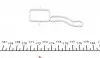 705140 Комплект прокладок (нижний) Fiat Doblo/Tipo/Panda/Opel Corsa 1.3D 03- ELRING підбір по vin на Brocar