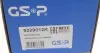 9329012K Підшипник маточини (передньої) Nissan Juke/ Leaf 10-(+ABS) GSP підбір по vin на Brocar