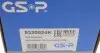 9330024K Підшипник маточини (передньої) Opel Insignia 08-17(+ABS) GSP підбір по vin на Brocar