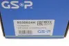 9330024K Підшипник маточини (передньої) Opel Insignia 08-17(+ABS) GSP підбір по vin на Brocar