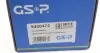 9400472 Підшипник маточини (задньої) Chevrolet Cruze/Opel Astra 15- GSP підбір по vin на Brocar