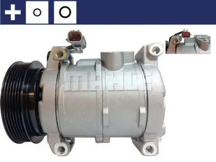 ACP697000S Sprężarka klim. VOYAGER 2 5 MAHLE / KNECHT подбор по vin на Brocar