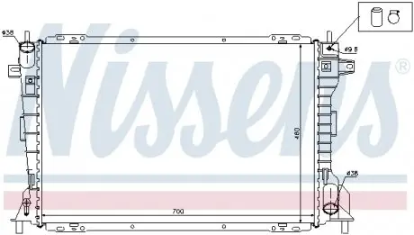 62033 Радиатор, охлаждения дивгателя NISSENS подбор по vin на Brocar