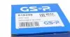 818298 ШРКШ (зовнішній) Ford Transit 2.2 TDCi 07-14 (28x29x204)(+ABS)(к-кт) GSP підбір по vin на Brocar