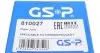 810027 Шрус (наружный) Peugeot 205/ 309 86-03 (25x34x134)(к-кт) GSP підбір по vin на Brocar