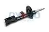 20A9017OYO AMORTYZATOR FIAT PANDA PL OYODO підбір по vin на Brocar