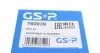 760039 Пыльник шруса (внутренний) Skoda Octavia 97-07/Superb 01-08/VW Golf 91-07 (21x78x92mm)(к-кт) GSP підбір по vin на Brocar