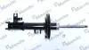 Амортизатор газомасляний MSS016144