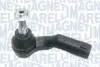 SSP0422 Наконечник рулевой тяги MAGNETI MARELLI підбір по vin на Brocar