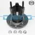 Подшипник задней ступицы с датчиком ABS (4-отв.) AstraH  -4 KWD1143