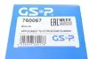 760067 Пыльник шруса (внутренний) Renault Kangoo 97-/Clio 96-10/Volvo S40 1.6-1.8 95-99 (L) (L=84) GSP підбір по vin на Brocar