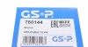 760144 Пыльник шруса (внутренний) VW T5 2.0-2.5 03-15 (31x75x107)(к-кт) GSP підбір по vin на Brocar