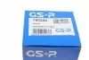 780242 Пыльник шруса (наружный) Ford Mondeo III 2.0TDCi-3.0V6 00-07 GSP підбір по vin на Brocar