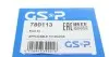 780113 Пыльник шруса (наружный) Mazda 6 2.0 DI 02-07 (21х76х103)(к-кт) GSP підбір по vin на Brocar