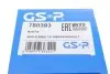 780393 Пыльник шруса (наружный) Nissan Qashqai/ X-Trail 2.0 dCi 07-13 (25x94x110) GSP підбір по vin на Brocar
