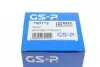 780112 Пыльник шруса (наружный) VW T5 03-15/Passat 1.8 07-11/Skoda Octavia 2.0 06- (25.6x98x112.2) (к-кт) GSP підбір по vin на Brocar