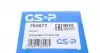 760077 Пильник ШРКШ (внутрішній) VW Caddy 95-04/Golf 74-99 (20.5x46.5x77)(к-кт) GSP підбір по vin на Brocar