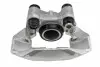 СУППОРТ ТОРМОЗНОЙ ПЕРЕДНИЙ HZP-CT-020