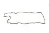57250 Кришка клапанів BMW 3 (E90/E91/E92/E93) 2.5/3.0 04-13 (N52) AIC підбір по vin на Brocar