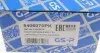 5406070PK Пильник + відбійник амортизатора (переднього) Opel Insignia 2.0 CDTI 08- (к-кт 2шт) GSP підбір по vin на Brocar
