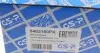 5403160PK Пыльник + отбойник амортизатора (заднего) Citroen C4/Peugeot 307/308 00- (к-кт 2шт) GSP підбір по vin на Brocar