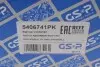 5406741PK Пильник амортизатора (заднього) Opel Insignia A 08- (к-кт 2шт) GSP підбір по vin на Brocar