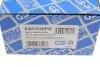 5401530PK Пыльник + отбойник амортизатора (заднего) Mitsubishi Lancer VII 03- (к-кт 2шт) GSP підбір по vin на Brocar