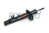 20A9072OYO AMORTYZATOR CITROEN PP OYODO підбір по vin на Brocar