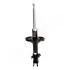 Амортизатор газ.передн.Лев.Forester 03- MM-70049