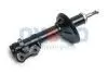 20A9085OYO AMORTYZATOR SEAT VW P OYODO підбір по vin на Brocar