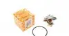 Термостат VW LT 28-35/40-55/T4 2.4 D 90-06/Passat 2.3 VR5 00-05 (80°C) 725105