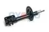 20A9023OYO AMORTYZATOR FIAT P OYODO підбір по vin на Brocar