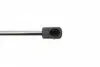 8008425 Амортизатор капота BMW X3 (F25)/X4 (F26) 10-18 (SUV) LESJOFORS підбір по vin на Brocar