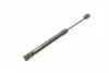 8008425 Амортизатор капота BMW X3 (F25)/X4 (F26) 10-18 (SUV) LESJOFORS підбір по vin на Brocar