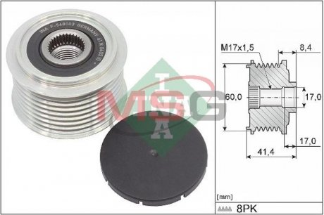 535026210 Шкив обгонный INA подбор по vin на Brocar